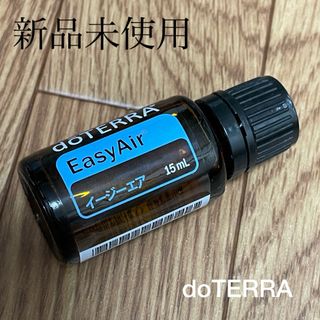 ドテラ(doTERRA)のdoTERRA イージーエア(エッセンシャルオイル（精油）)