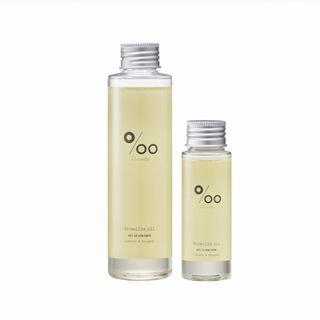 プロミルオイル　150ml(オイル/美容液)