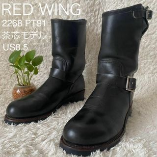 レッドウィング コンバースの通販 43点 | REDWINGを買うならラクマ