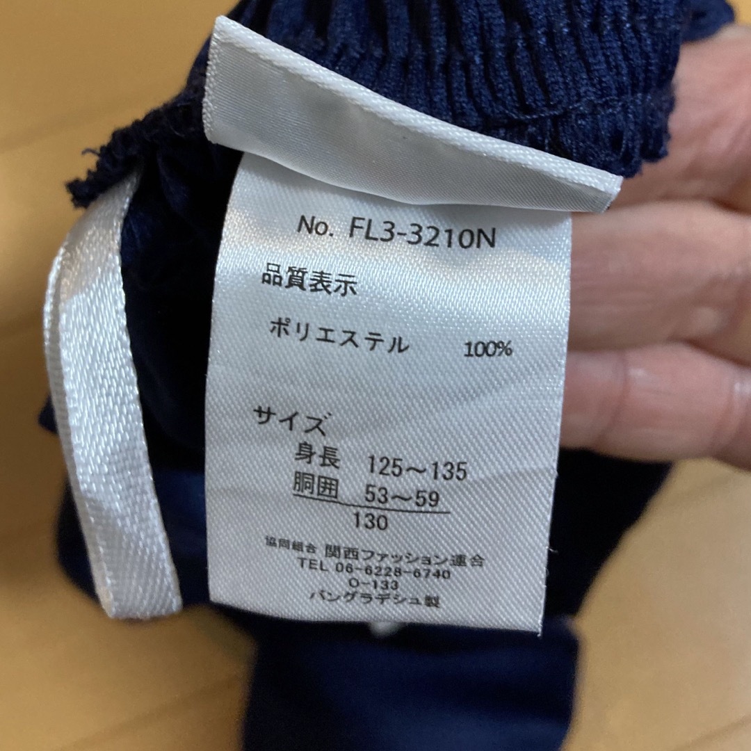 FILA(フィラ)のフィラ　ハーフパンツ　キッズ　130cm キッズ/ベビー/マタニティのキッズ服女の子用(90cm~)(パンツ/スパッツ)の商品写真