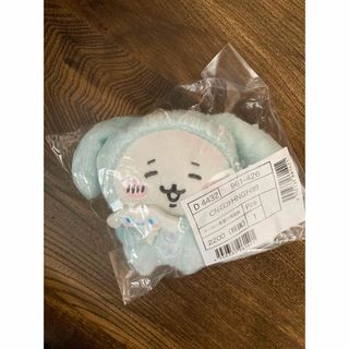ナガノフレンズ ちいかわ シナモロール マスコット サンリオ(キャラクターグッズ)