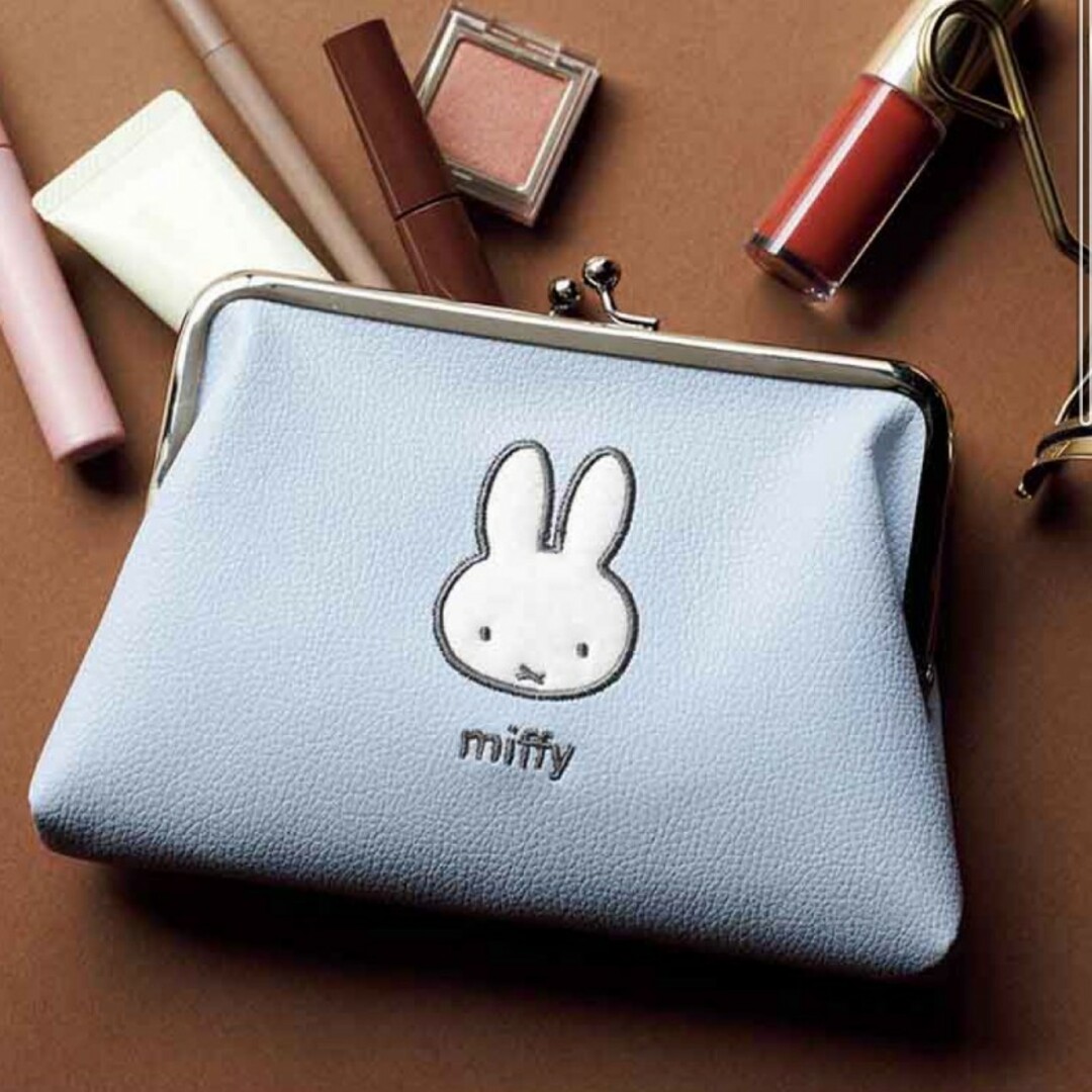 miffy(ミッフィー)のSpring付録ミッフィーかわいいレザー調がま口ポーチ レディースのファッション小物(ポーチ)の商品写真