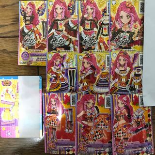 5ページ目 - アイカツスターズ!の通販 1,000点以上 | アイカツスターズ