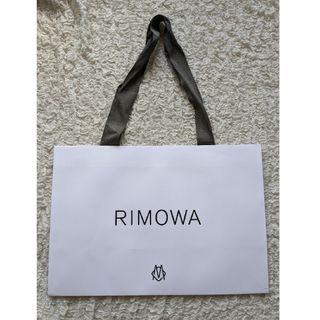 リモワ(RIMOWA)のRIMOWA リモワ■ショッパー 紙袋 白 45×31×18cm(ショップ袋)