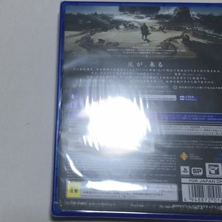 PlayStation4 - ＰＳ４新品未開封ＧＨＯＳＴ ＯＦ ＴＳＵＳＨＩＭＡ