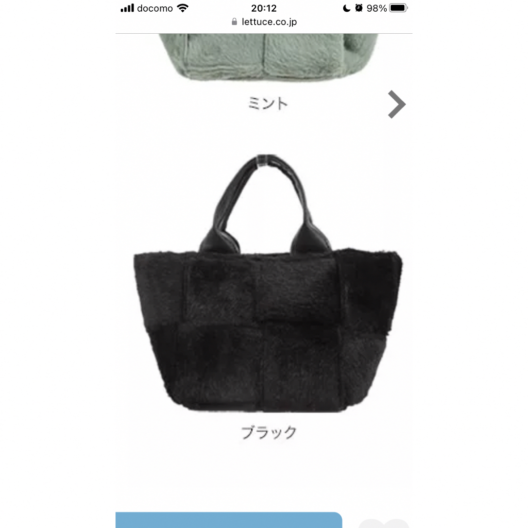 神戸レタス(コウベレタス)の神戸レタス2wayファー編み込みミニバッグ レディースのバッグ(ショルダーバッグ)の商品写真