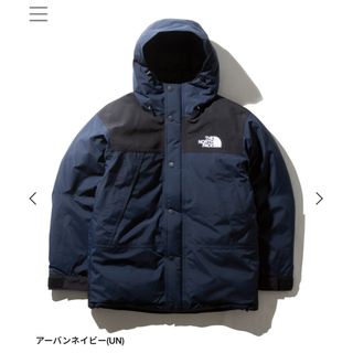 ザノースフェイス(THE NORTH FACE)のTHE NORTH FACE マウンテンダウンジャケット(ダウンジャケット)