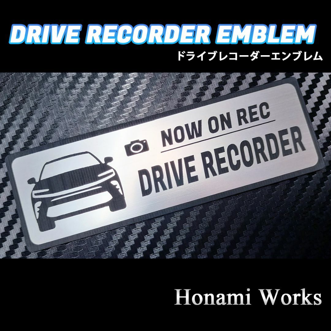 トヨタ(トヨタ)の新型 S30系 CROWN スポーツ エンブレム ドライブレコーダー ステッカー 自動車/バイクの自動車(車外アクセサリ)の商品写真