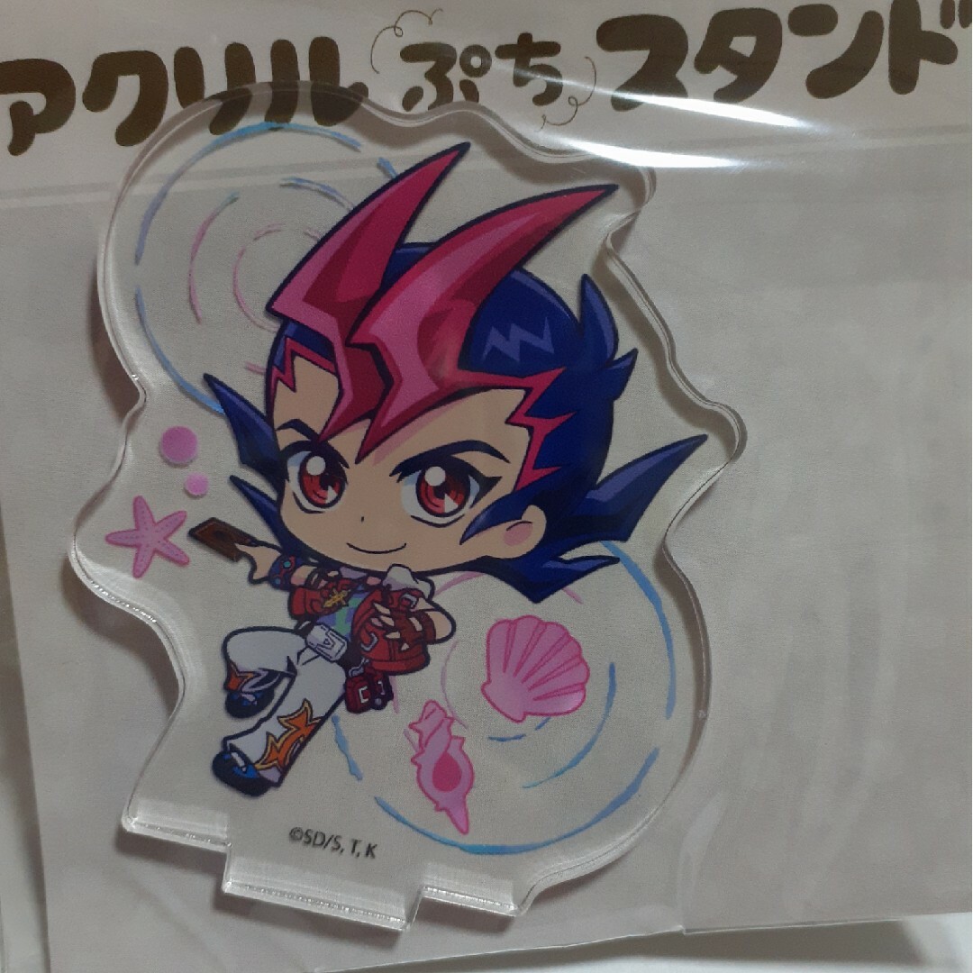 遊戯王(ユウギオウ)の遊☆戯☆王ZEXAL 九十九遊馬 アクリルぷちスタンド エンタメ/ホビーのおもちゃ/ぬいぐるみ(キャラクターグッズ)の商品写真