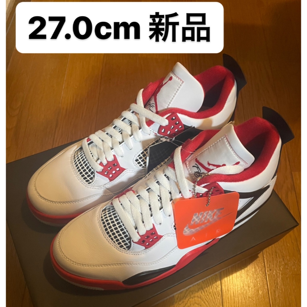 Jordan Brand（NIKE）(ジョーダン)のJordan4 fire red メンズの靴/シューズ(スニーカー)の商品写真