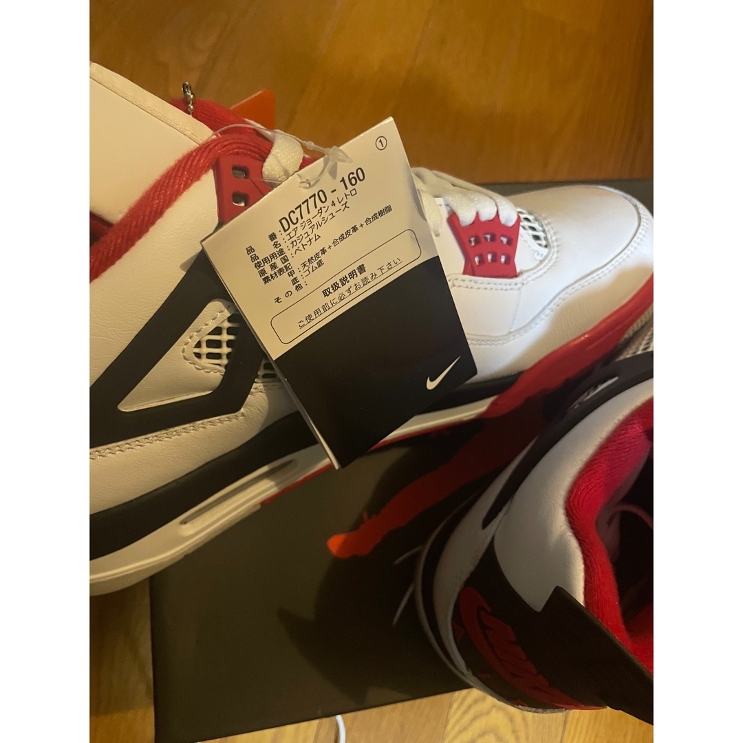 Jordan Brand（NIKE）(ジョーダン)のJordan4 fire red メンズの靴/シューズ(スニーカー)の商品写真