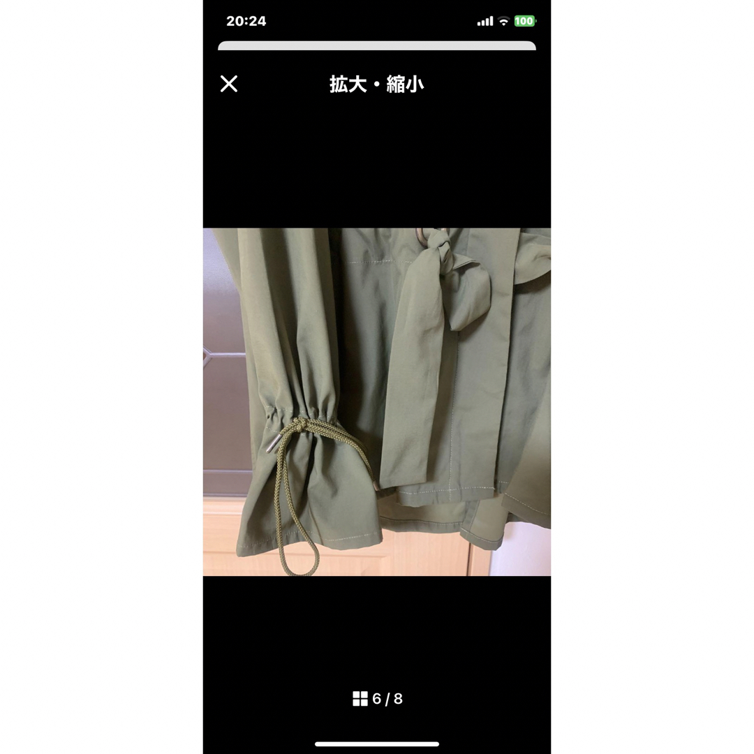 PICCIN(ピッチン)のピッチンカーキトップス レディースのジャケット/アウター(ブルゾン)の商品写真