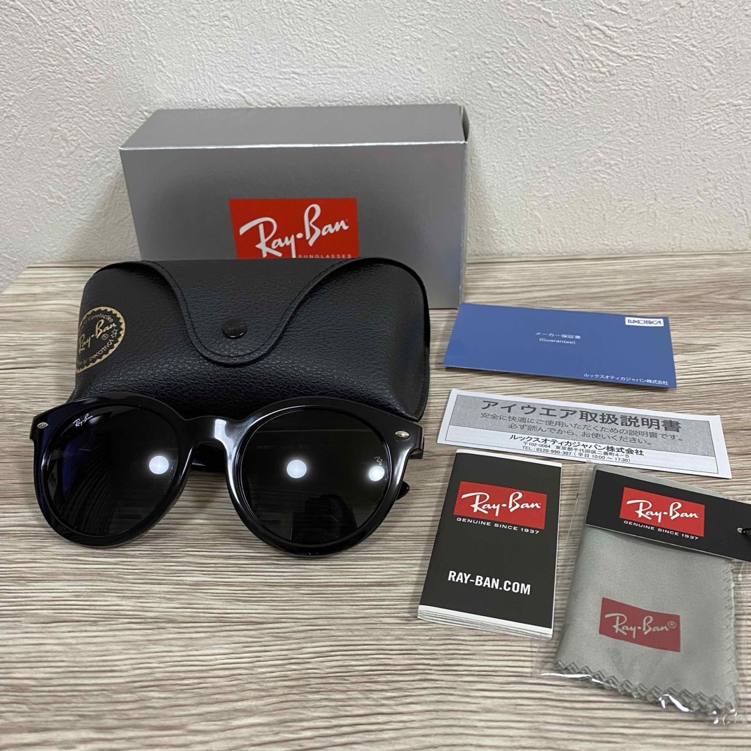 Ray-Ban - ＊まる様専用＊の通販 by saki's shop｜レイバンならラクマ