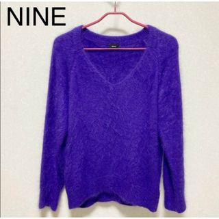 ナイン(NINE)のNINE アンゴラ セーター プルオーバー ニット 長袖 パープル 美品(ニット/セーター)