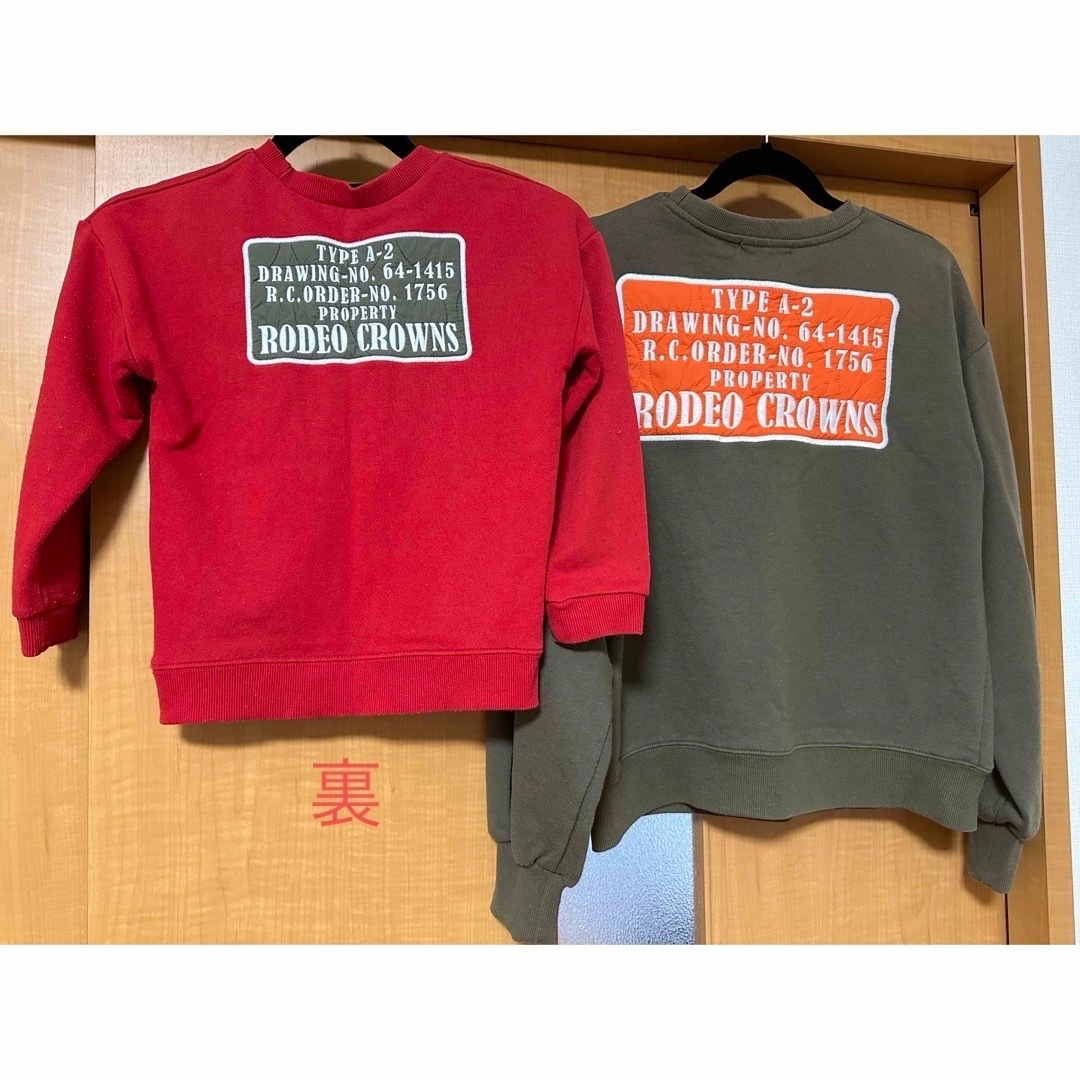 RODEO CROWNS(ロデオクラウンズ)の中古　親子お揃い　RODEO-C.S.トップス（トレーナー） レディースのトップス(トレーナー/スウェット)の商品写真