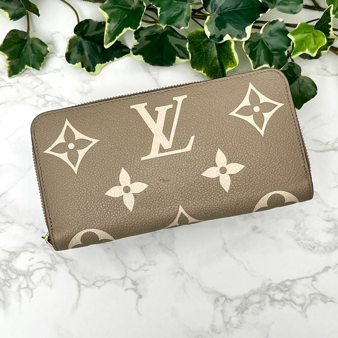 LOUIS VUITTON - ルイヴィトン ジッピー・ウォレット バイカラー