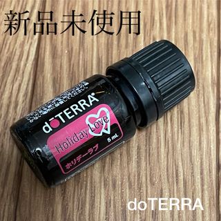 ドテラ(doTERRA)のdoTERRA ホリデーラブ(エッセンシャルオイル（精油）)