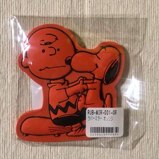 スヌーピー(SNOOPY)の新品　ピーナッツカフェ　ラバーミラー　(キャラクターグッズ)