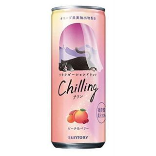 サントリー(サントリー)のなな大好き様専用 サントリー Chilling ピーチ&ベリー 30本x2ケース(ソフトドリンク)