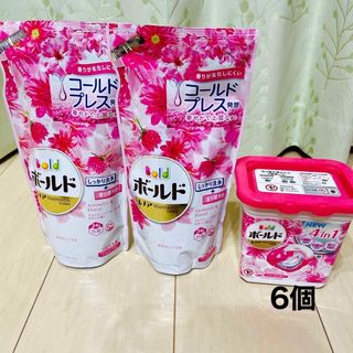 ピーアンドジー(P&G)のボールドつめかえ用 475g ✖️2とジェルボール6個(洗剤/柔軟剤)