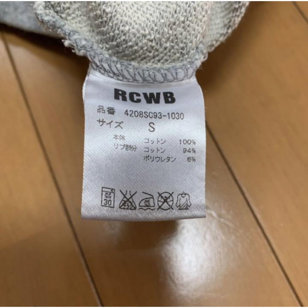 RODEO CROWNS WIDE BOWL(ロデオクラウンズワイドボウル)のRCWB  パーカー スウェットワンピ (S) ロデオクラウンズ RODEO レディースのワンピース(ロングワンピース/マキシワンピース)の商品写真