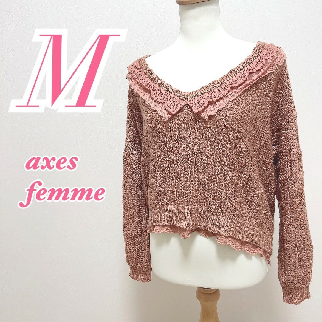 axes femme(アクシーズファム)のアクシーズファム　長袖ニット　M　くすみピンク　きれいめ　オフィス　花柄レースア レディースのトップス(ニット/セーター)の商品写真