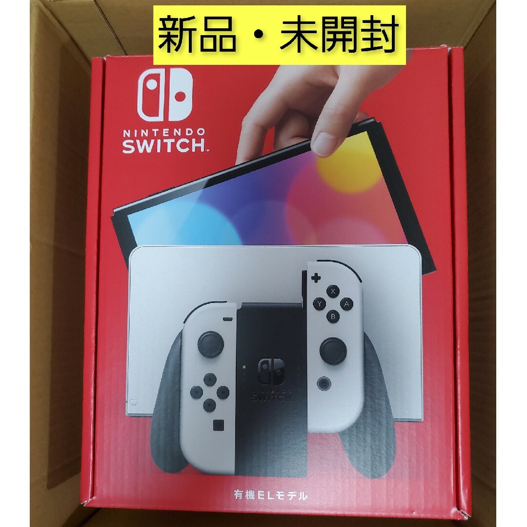 Nintendo Switch Joy-Con(L)/(R)ホワイトエンタメ/ホビー