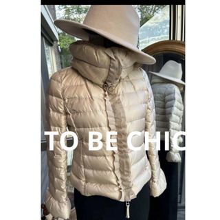 トゥービーシック(TO BE CHIC)の綺麗なお姉さんのTO BE CHIC 大人可愛い2wayダウンコート(ダウンコート)