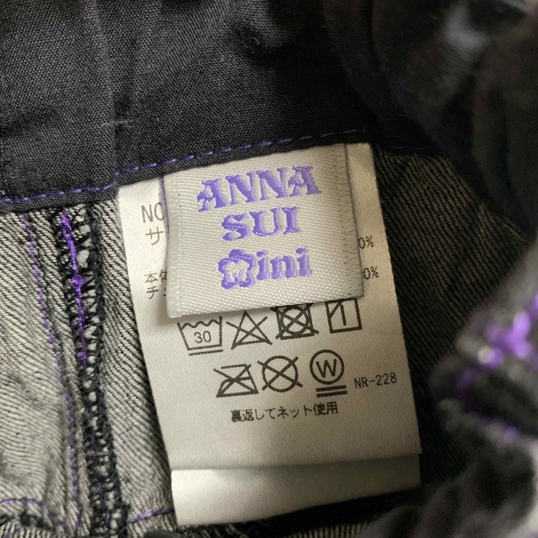 ANNA SUI mini(アナスイミニ)のアナスイミニ　ワッペン付きキュロット　120 キッズ/ベビー/マタニティのキッズ服女の子用(90cm~)(スカート)の商品写真