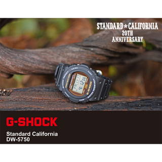 STANDARD CALIFORNIA - スタンダードカリフォルニア Gショック 時計