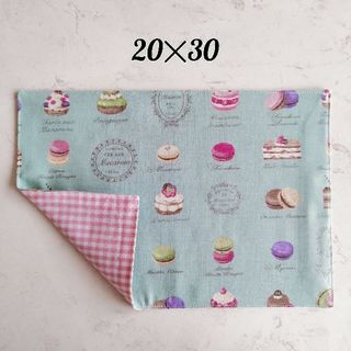 20✕30　A4 マカロン　ランチョンマット　ハンドメイド　yuwa 保育園　女(外出用品)