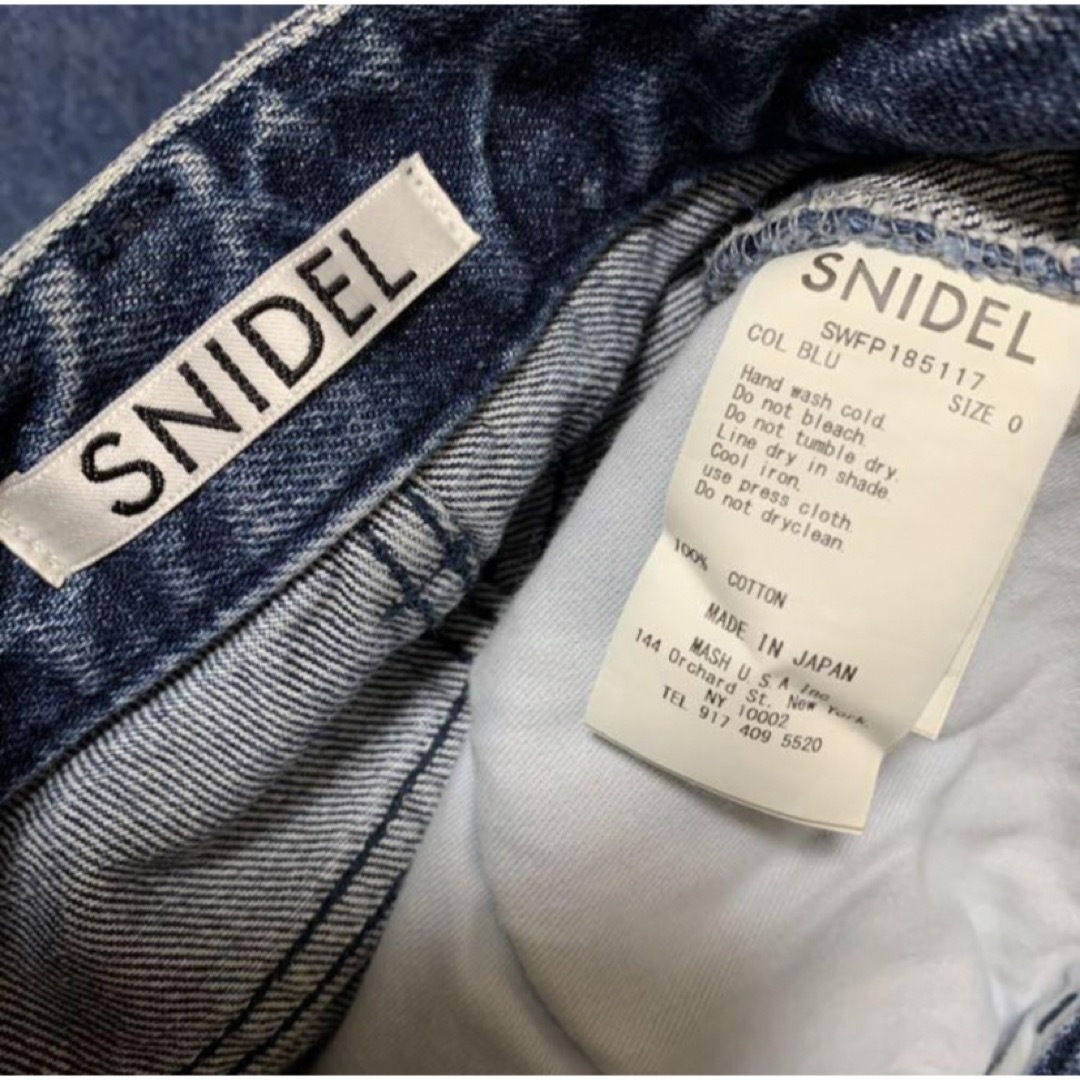 SNIDEL(スナイデル)のSNIDEL   ストレートカットオフデニムパンツ (0) スナイデル レディースのパンツ(デニム/ジーンズ)の商品写真