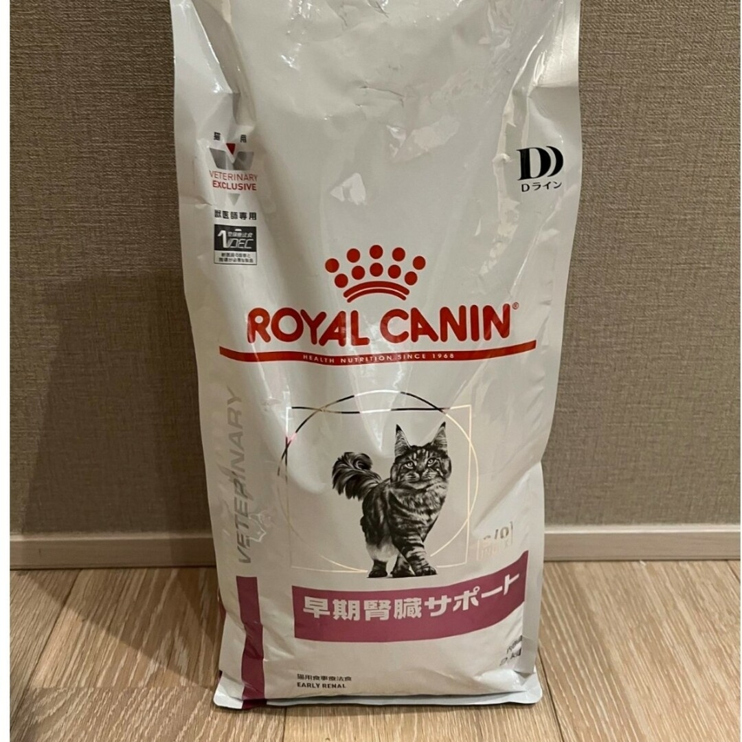 ROYAL CANIN(ロイヤルカナン)の【値下げ】ロイヤルカナン 猫 早期腎臓サポート 2kg その他のペット用品(ペットフード)の商品写真