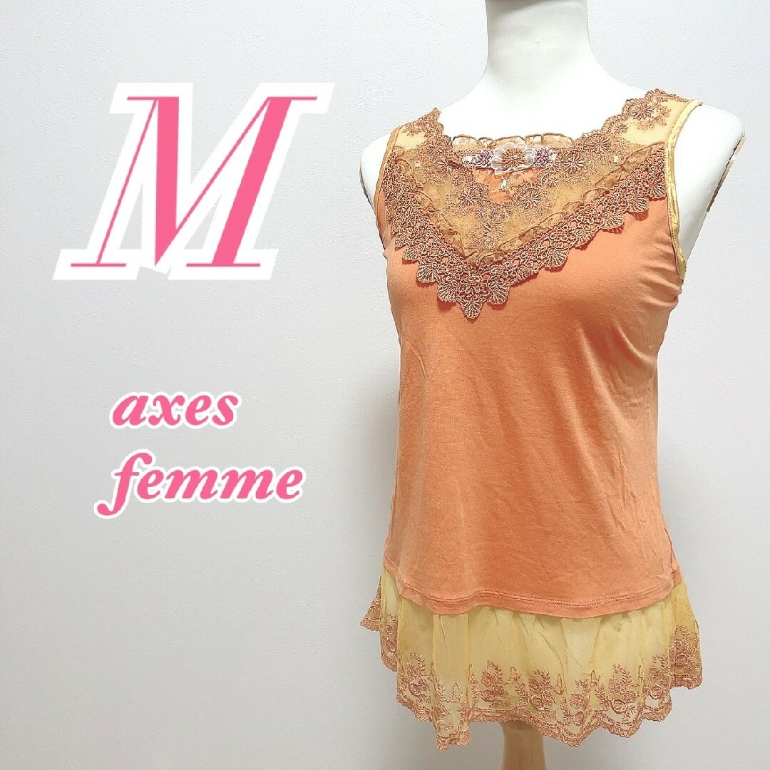 axes femme(アクシーズファム)のアクシーズファム　ノースリーブトップス　M　オレンジ　きれいめコーデ　花柄レース レディースのトップス(カットソー(半袖/袖なし))の商品写真