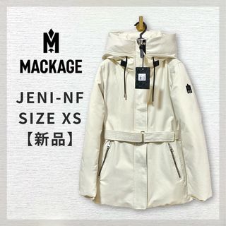 マッカージュ(Mackage)の【新品】マッカージュ Mackage JENI CREAM ダウン コート(ダウンコート)