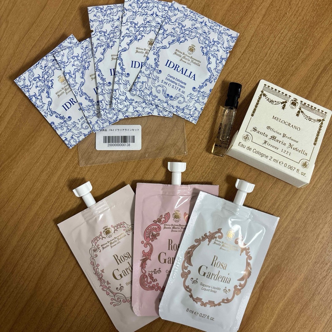 Santa Maria Novella(サンタマリアノヴェッラ)のサンタ・マリア・ノヴェッラ試供品 コスメ/美容のボディケア(ボディローション/ミルク)の商品写真