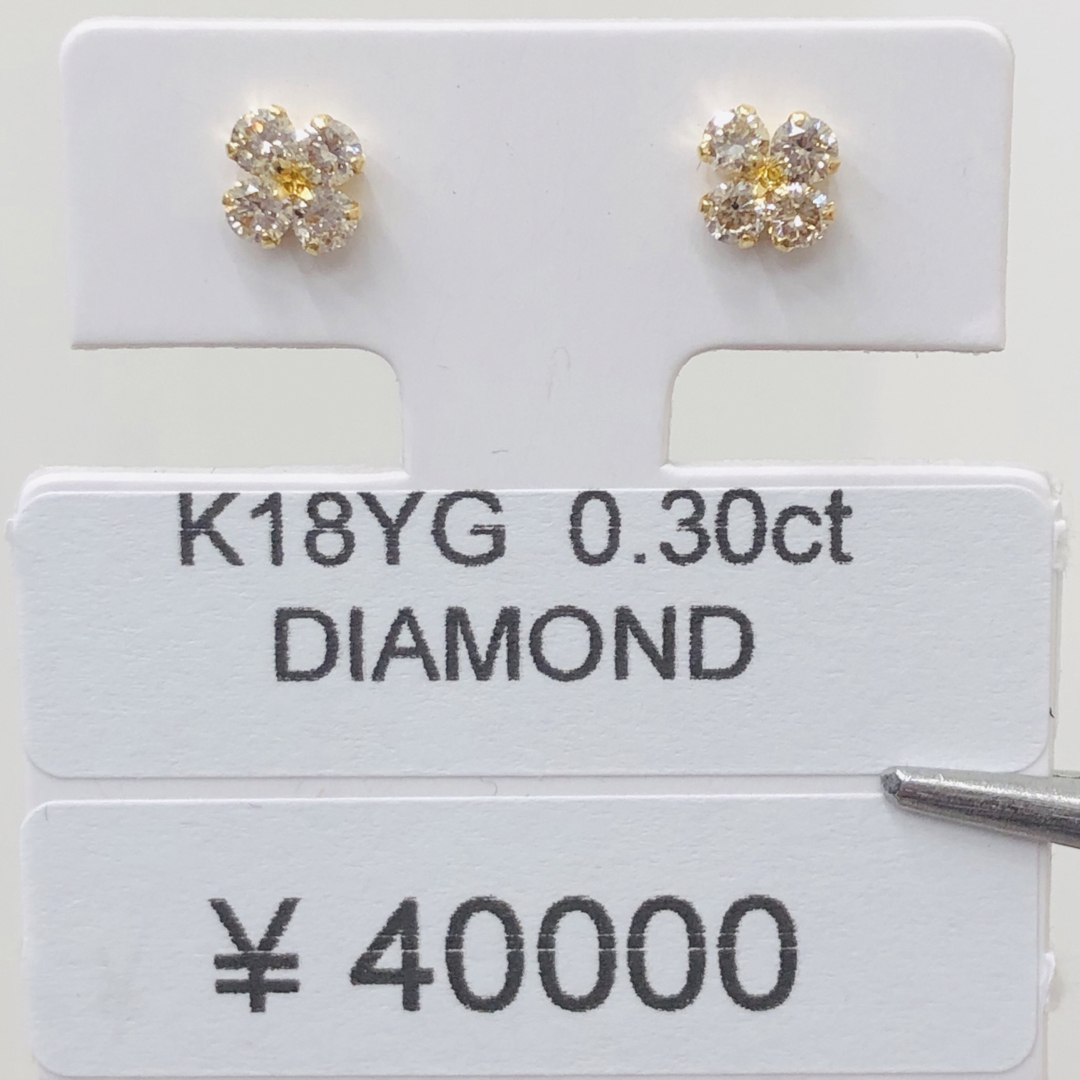 ラウンド地金DE-24494 K18YG ピアス ダイヤモンド