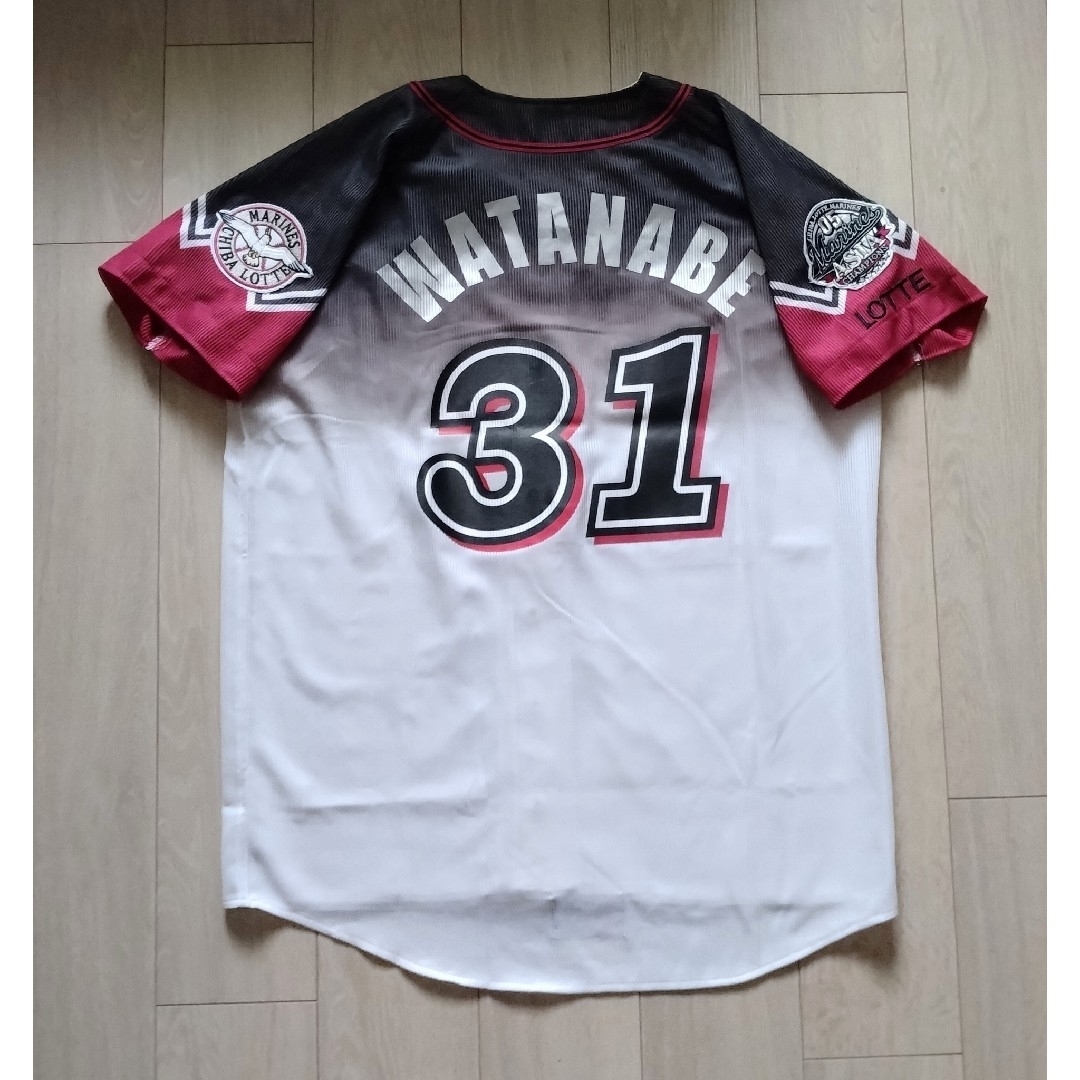 レア】千葉 ロッテ マリーンズ 渡辺 ビジター ユニフォーム レア】千葉 ロッテ マリーンズ 渡辺 ビジター ユニフォーム