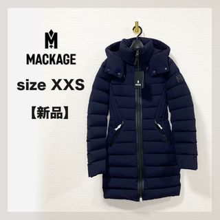 マッカージュ(Mackage)の【新品】マッカージュ Mackage FARREN ファーレン ダウン ネイビー(ダウンコート)