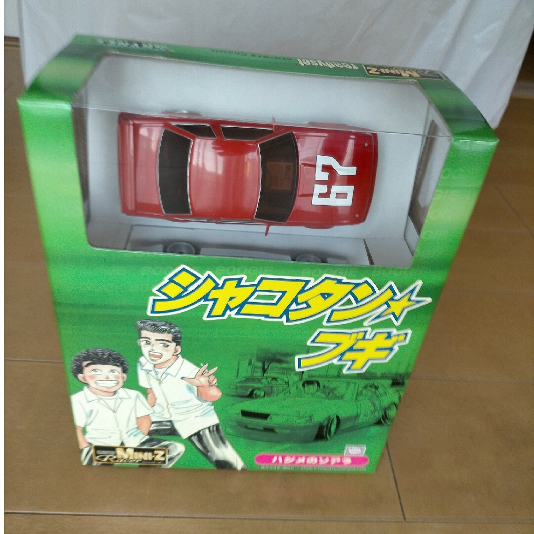 絶版 スカイネット トヨタ シャコタンブギ ソアラ ミニッツ 絶版 スカイネット トヨタ シャコタンブギ ソアラ ミニッツ