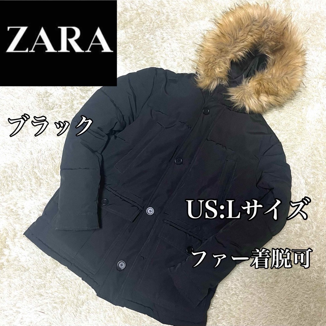 ZARA - 【美品】ZARA ザラ ダウンコート ファー 防寒・機能性抜群