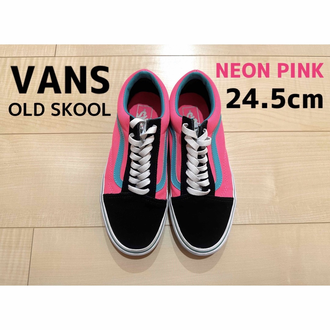 【希少】VANS OLD SKOOL NEON PINK USA企画モデル | フリマアプリ ラクマ