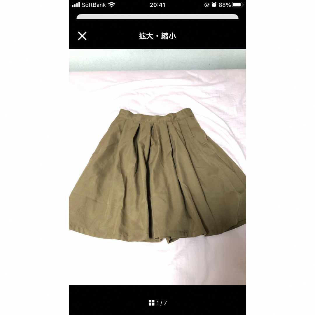 Bershka(ベルシュカ)のレディース　まとめ売り　大量　冬物　スカート　パンツ　ボトムス レディースのスカート(ひざ丈スカート)の商品写真