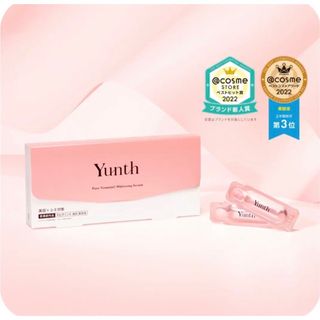 【新品】Yunthユンス　生ビタミンC美白美容液 1ml×28包(美容液)