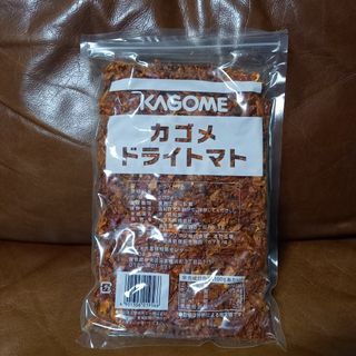 カゴメ(KAGOME)のカゴメ ドライトマト 200g 賞味期限24.5.4(乾物)