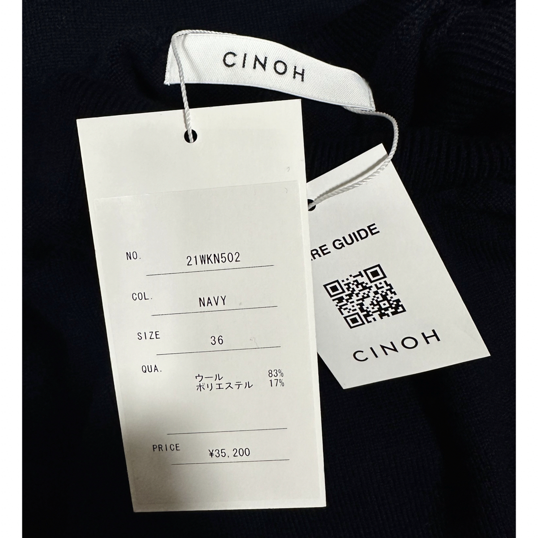 CINOH(チノ)の【新品】CINOH 定価3.5万 オーバーサイズ ウール ニット 36 レディースのトップス(ニット/セーター)の商品写真