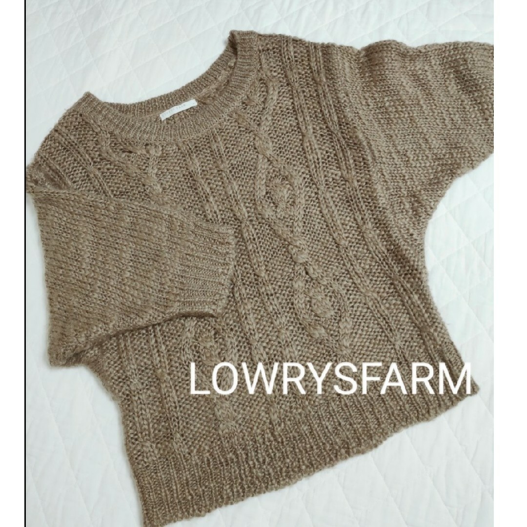 LOWRYS FARM(ローリーズファーム)の送料無料 LOWRYSFARM ローリーズファーム ニット アンゴラ編み レディースのトップス(ニット/セーター)の商品写真