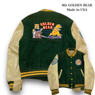 Golden Bear - 【GOLDEN BEAR】80s ゴールデンベア USA製 スタジャン
