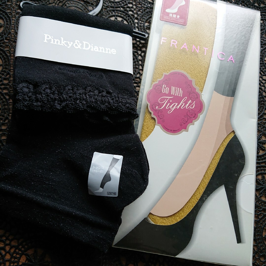 レディースソックス  トゥレス & 浅履き ２点セット レディースのレッグウェア(ソックス)の商品写真