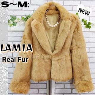 ラミア(LAMIA)のS～M：未使用★リアルファー ジャケットコート／ラミア★キャメルベージュ(毛皮/ファーコート)